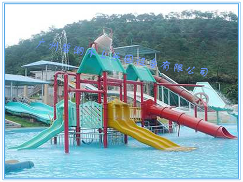 兒童小水屋BC-16