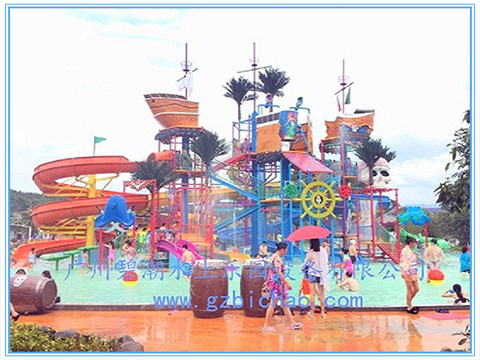 水上樂(lè)園海盜船大型水寨BC-1