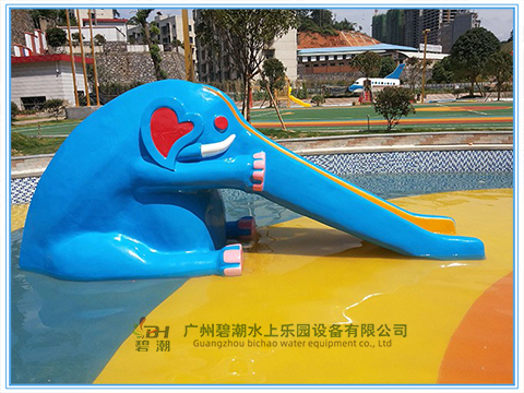 水上樂園設(shè)備大象滑梯