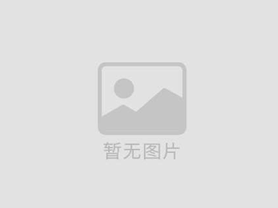 大巴黎大勝馬競 登貝萊因傷缺陣