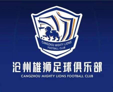 一個接一個！滄州球員么旭辰、王鵬、文達轉發(fā)鄭凱木控訴欠薪微博